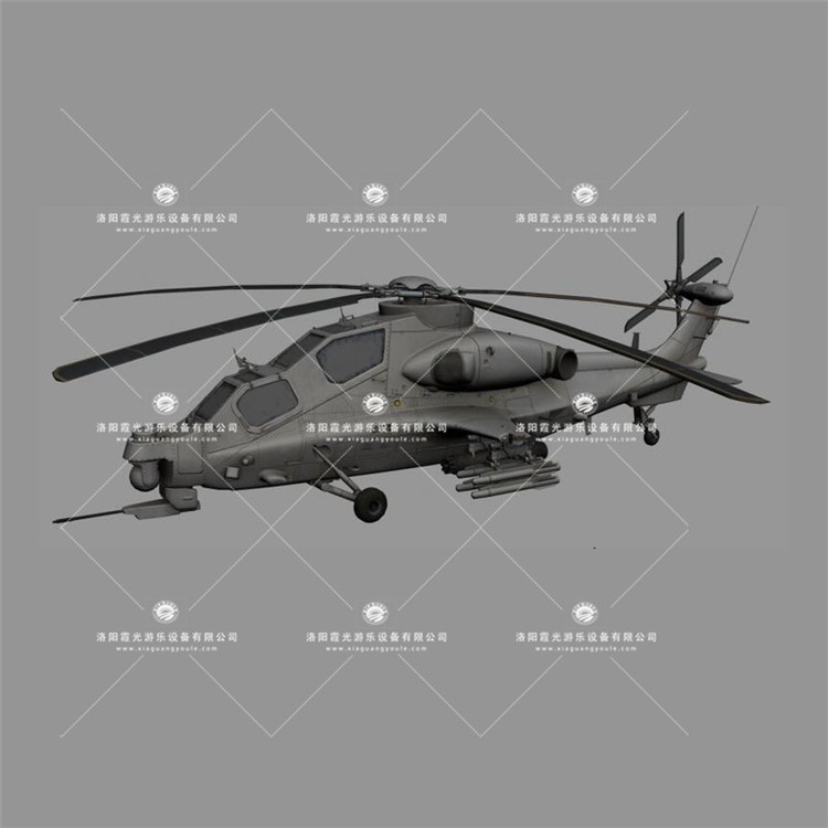 路北武装直升机3D模型